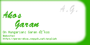 akos garan business card